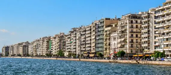Thessalonikis havnefront